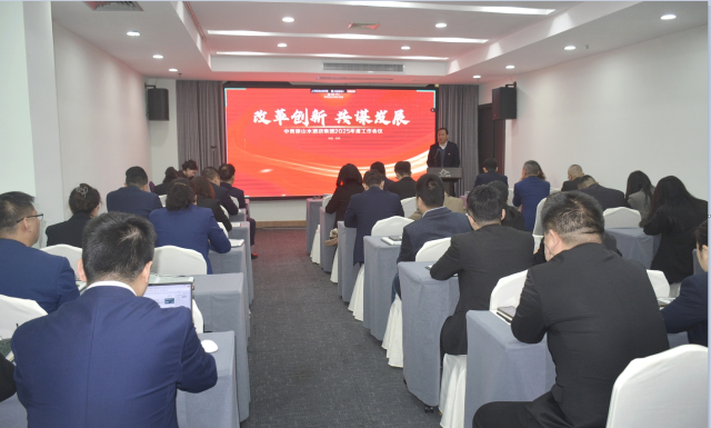 微信截图_20250320141015.png