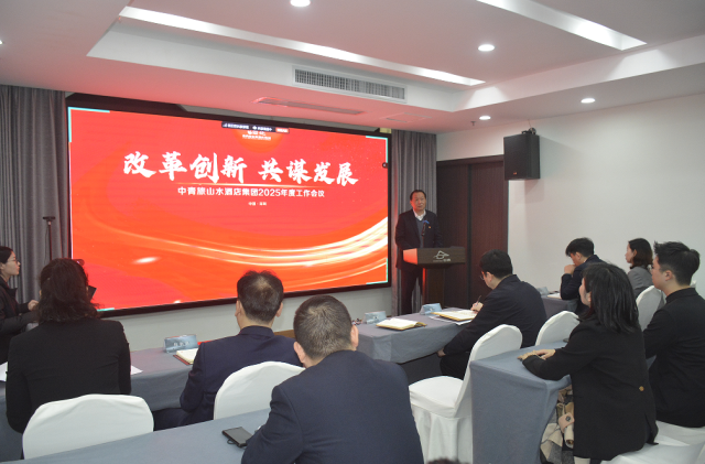 微信图片_20250307152552.png