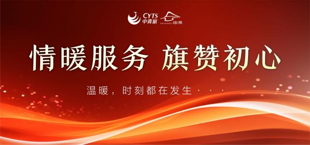 微信图片_20250319150321.jpg