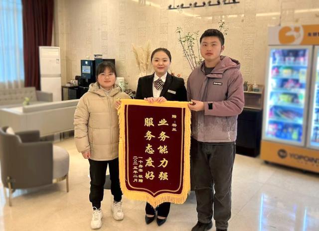 微信图片_20250220104301.jpg